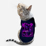 Pink Neon-cat basic pet tank-Bruno Mota