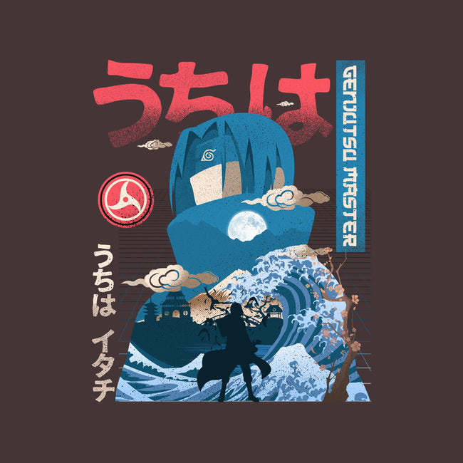 Ninja Master-none matte poster-hirolabs