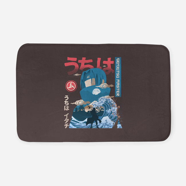 Ninja Master-none memory foam bath mat-hirolabs