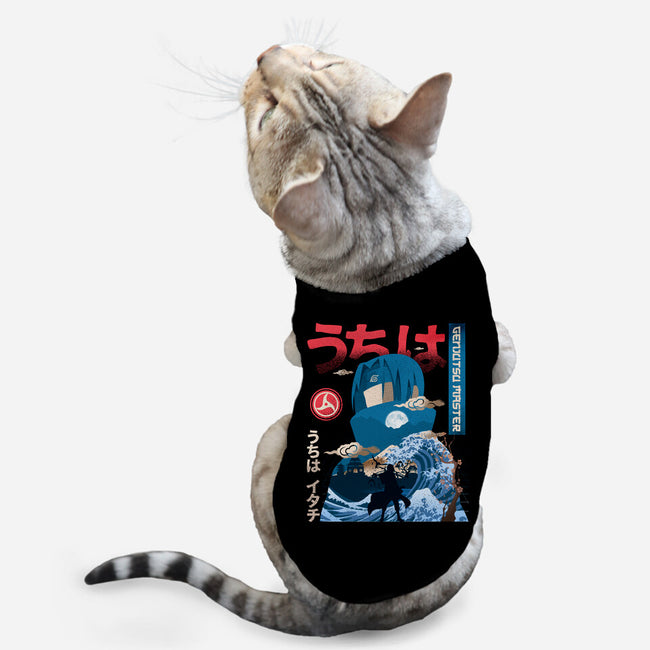 Ninja Master-cat basic pet tank-hirolabs