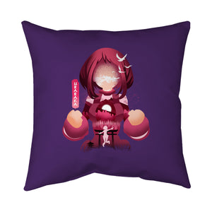 Uravity