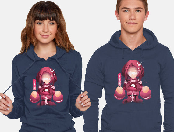 Uravity
