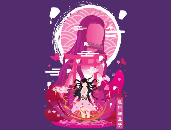 Nezuko Negative Space