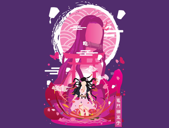 Nezuko Negative Space