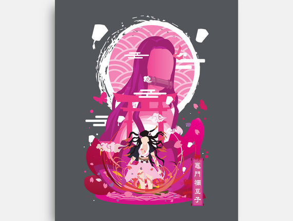 Nezuko Negative Space