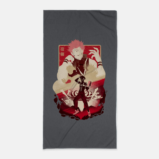 King Of Curses-none beach towel-hypertwenty