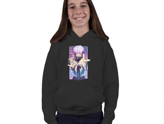 Unlimited Void