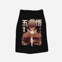 Gojo Satoru-dog basic pet tank-hirolabs