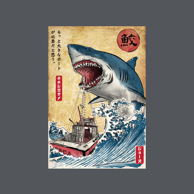 Hunting The Shark In Japan-none polyester shower curtain-DrMonekers