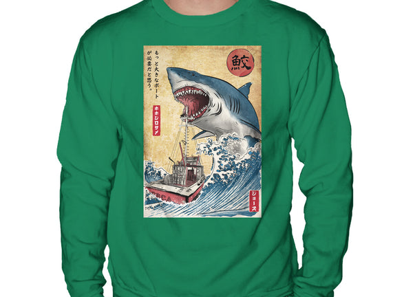 Hunting The Shark In Japan