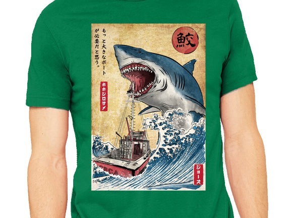 Hunting The Shark In Japan