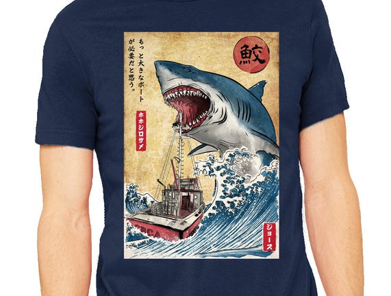 Hunting The Shark In Japan