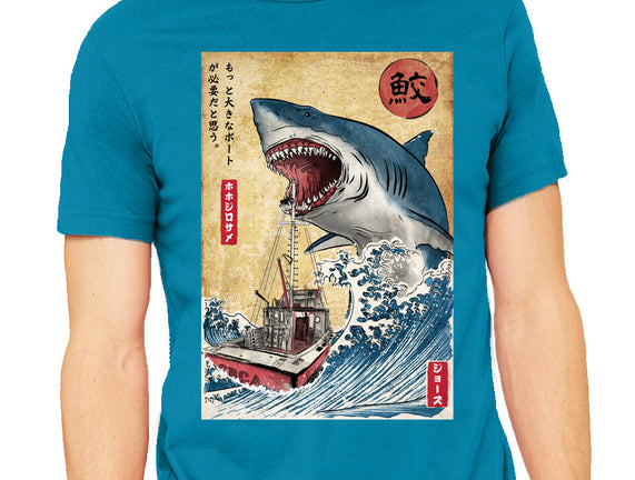 Hunting The Shark In Japan