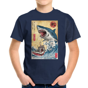 Hunting The Shark In Japan