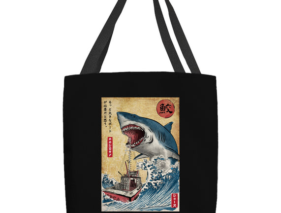Hunting The Shark In Japan