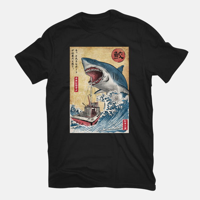 Hunting The Shark In Japan-mens basic tee-DrMonekers