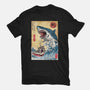 Hunting The Shark In Japan-mens heavyweight tee-DrMonekers