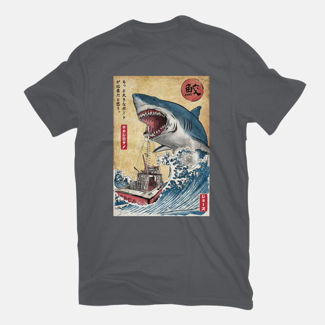 Hunting The Shark In Japan-womens basic tee-DrMonekers