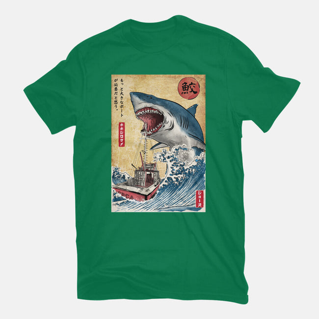 Hunting The Shark In Japan-womens basic tee-DrMonekers