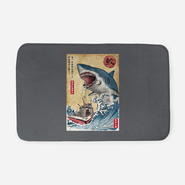 Hunting The Shark In Japan-none memory foam bath mat-DrMonekers