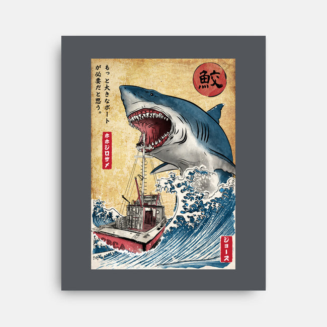 Hunting The Shark In Japan-none stretched canvas-DrMonekers