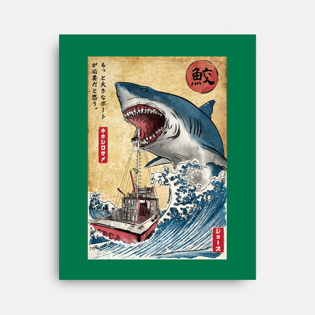 Hunting The Shark In Japan-none stretched canvas-DrMonekers