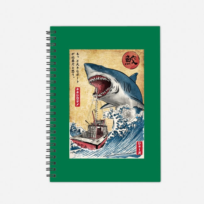 Hunting The Shark In Japan-none dot grid notebook-DrMonekers