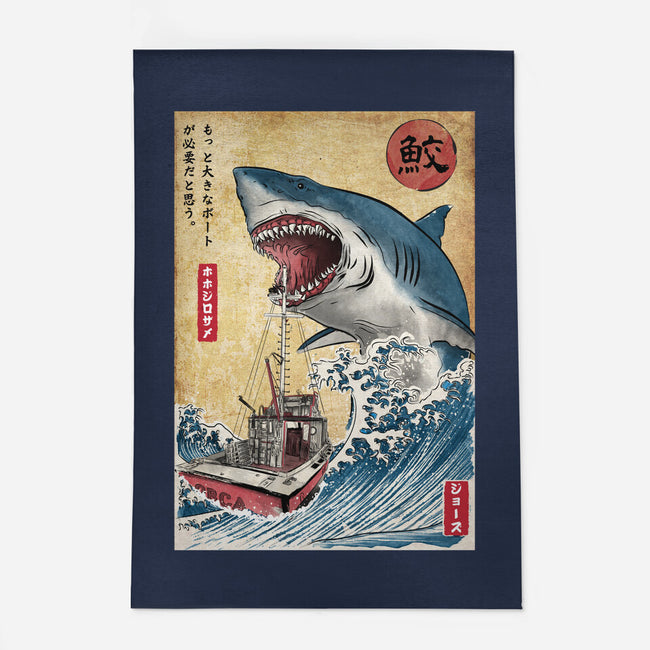 Hunting The Shark In Japan-none outdoor rug-DrMonekers