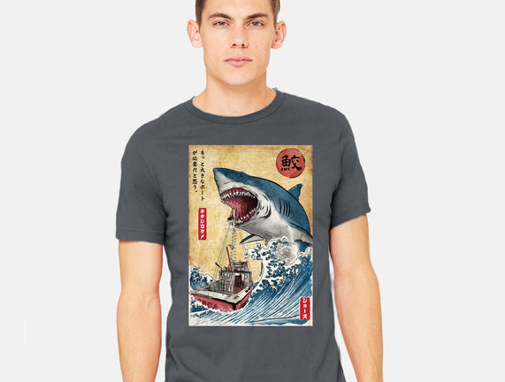 Hunting The Shark In Japan