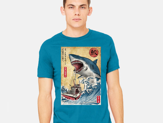 Hunting The Shark In Japan
