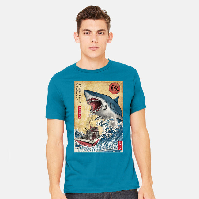 Hunting The Shark In Japan-mens heavyweight tee-DrMonekers