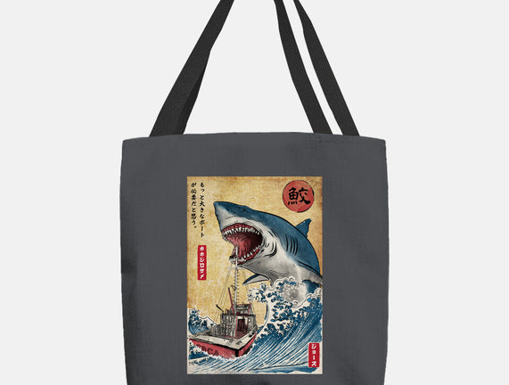 Hunting The Shark In Japan