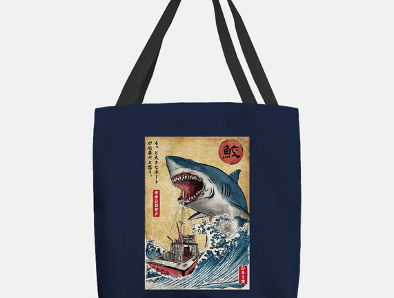 Hunting The Shark In Japan