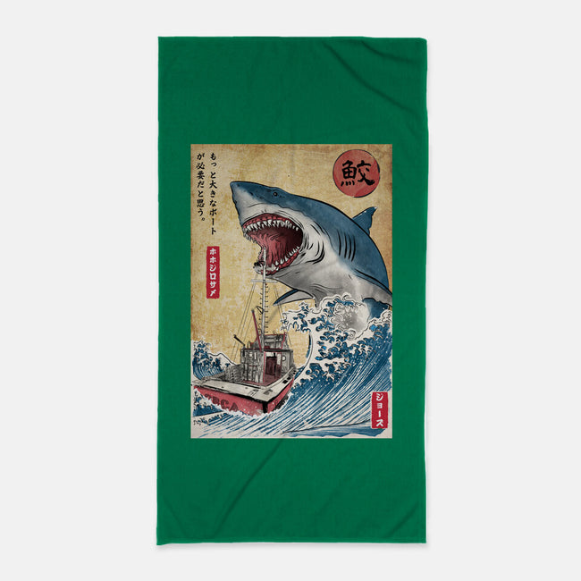 Hunting The Shark In Japan-none beach towel-DrMonekers