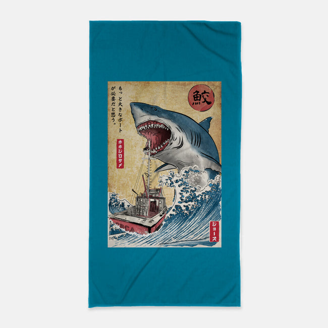 Hunting The Shark In Japan-none beach towel-DrMonekers