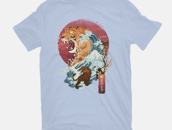 Traditional Landscape