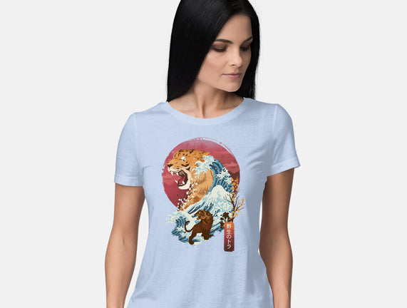 Traditional Landscape