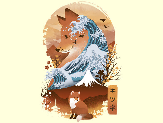 Kitsune Landscape