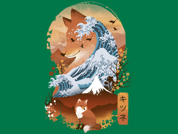 Kitsune Landscape