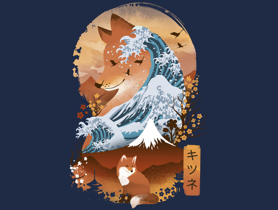 Kitsune Landscape