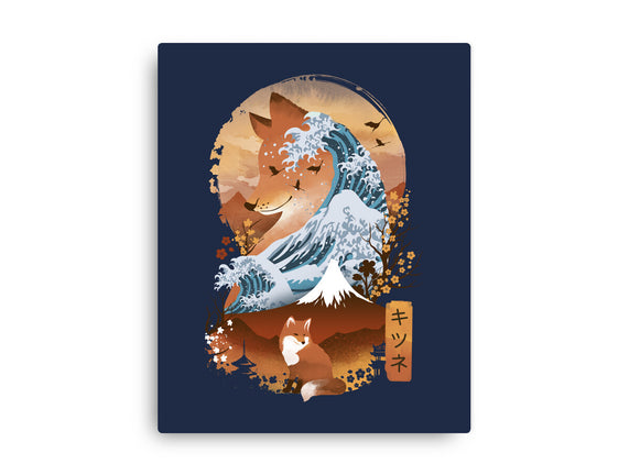 Kitsune Landscape