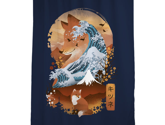 Kitsune Landscape