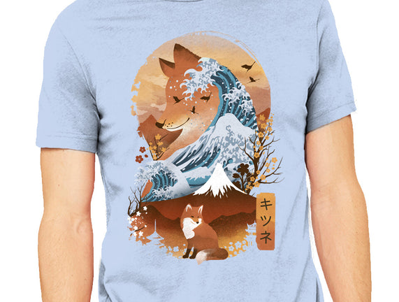 Kitsune Landscape
