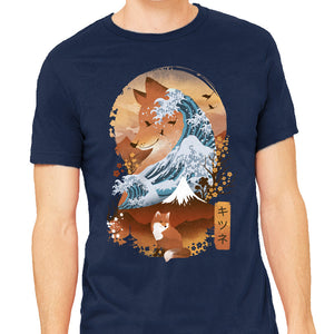 Kitsune Landscape