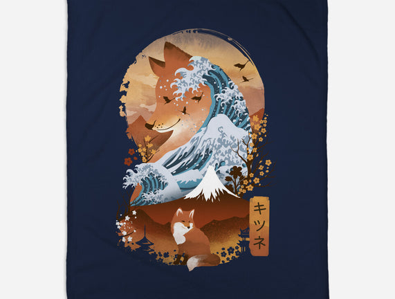 Kitsune Landscape