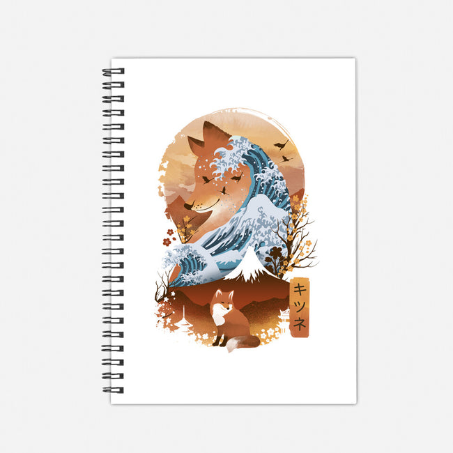 Kitsune Landscape-none dot grid notebook-dandingeroz