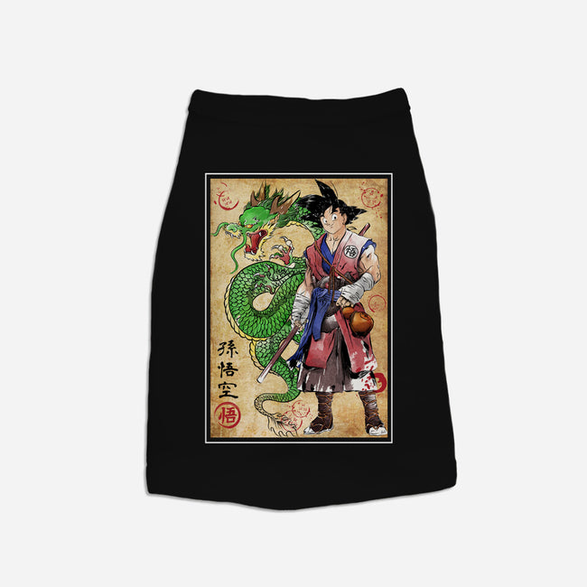 Ronin Saiyan-cat basic pet tank-DrMonekers