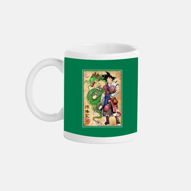 Ronin Saiyan-none glossy mug-DrMonekers