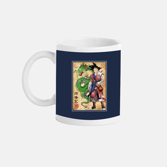 Ronin Saiyan-none glossy mug-DrMonekers