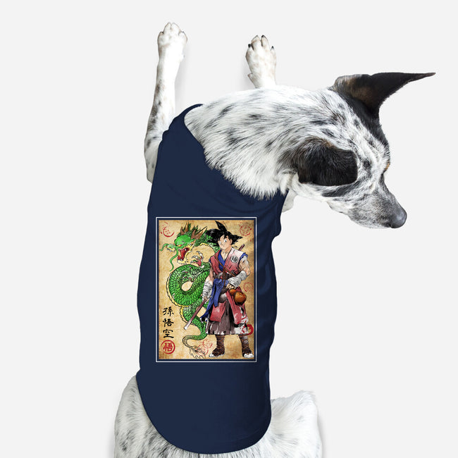 Ronin Saiyan-dog basic pet tank-DrMonekers